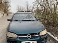 Opel Omega 1995 года за 850 000 тг. в Караганда