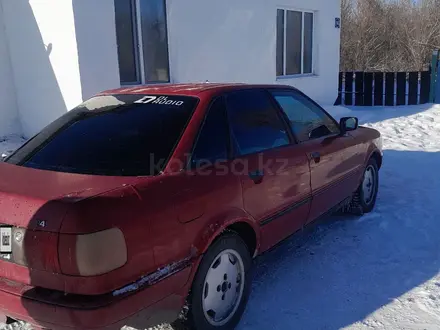 Audi 80 1992 года за 1 300 000 тг. в Атбасар – фото 19