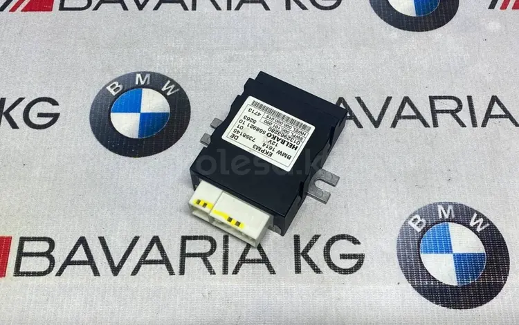 BMW F30 F15 F01 Блок управления топливным насосом ЭБУ EKPM3 EKPM 7358145for139 000 тг. в Бишкек