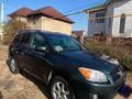 Toyota RAV4 2012 года за 8 400 000 тг. в Алматы – фото 2