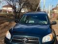 Toyota RAV4 2012 года за 8 400 000 тг. в Алматы