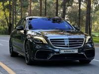 Mercedes-Benz S 63 AMG 2018 годаүшін61 800 000 тг. в Алматы