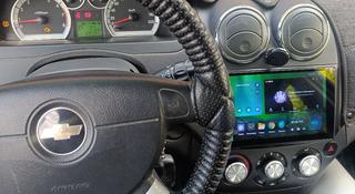 Chevrolet Nexia 2020 годаүшін4 200 000 тг. в Кызылорда