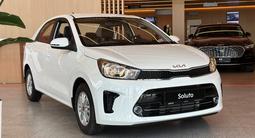 Kia Soluto Prestige 2026 годаүшін7 490 000 тг. в Алматы