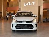 Kia Soluto Prestige 2026 года за 7 490 000 тг. в Алматы – фото 2