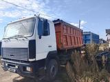 МАЗ 2007 годаүшін12 000 000 тг. в Атбасар – фото 3