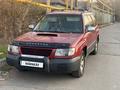 Subaru Forester 2000 года за 3 000 000 тг. в Алматы – фото 4