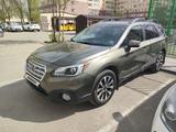Subaru Outback 2016 годаүшін11 200 000 тг. в Астана