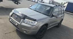 Subaru Forester 2007 годаүшін4 200 000 тг. в Алматы – фото 2