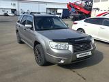 Subaru Forester 2007 года за 4 200 000 тг. в Алматы