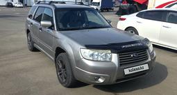 Subaru Forester 2007 годаүшін4 200 000 тг. в Алматы