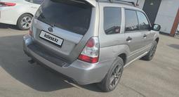Subaru Forester 2007 годаүшін4 200 000 тг. в Алматы – фото 3