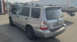 Subaru Forester 2007 годаүшін4 200 000 тг. в Алматы – фото 4