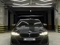 BMW 550 2022 года за 38 000 000 тг. в Алматы – фото 15