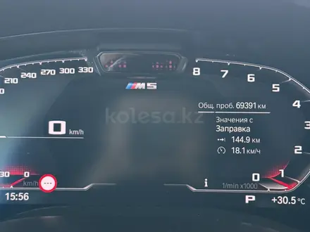 BMW 550 2022 года за 38 000 000 тг. в Алматы – фото 20