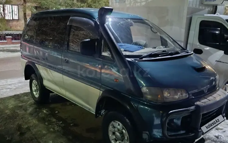 Mitsubishi Delica 1996 года за 3 500 000 тг. в Алматы
