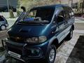 Mitsubishi Delica 1996 года за 3 500 000 тг. в Алматы – фото 2