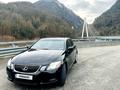 Lexus GS 300 2006 года за 4 200 000 тг. в Атырау