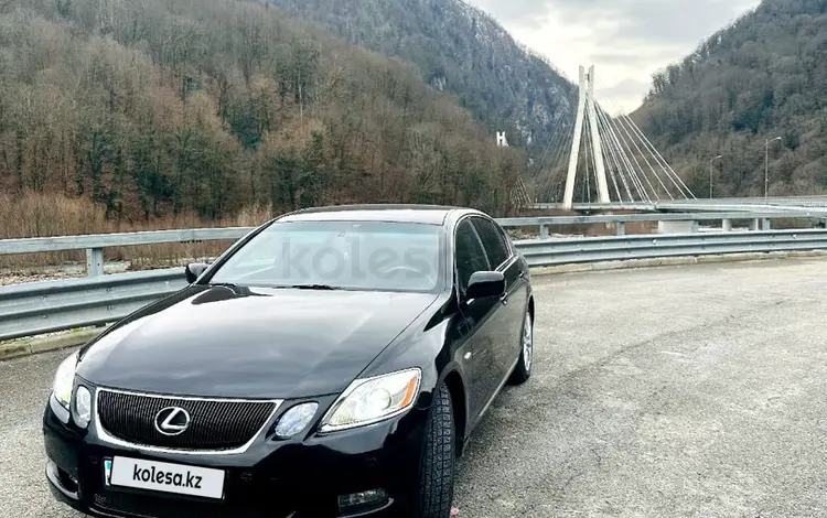 Lexus GS 300 2006 года за 4 200 000 тг. в Атырау