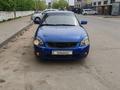 ВАЗ (Lada) Priora 2170 2010 года за 2 500 000 тг. в Павлодар