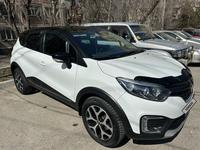 Renault Kaptur 2018 года за 7 900 000 тг. в Алматы