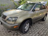 Lexus RX 300 1999 годаfor4 500 000 тг. в Алматы