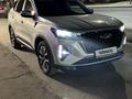 Chery Tiggo 7 Pro 2024 года за 9 700 000 тг. в Шымкент – фото 17