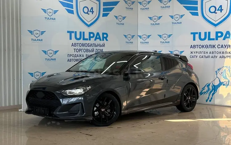 Hyundai Veloster 2018 года за 10 500 000 тг. в Алматы