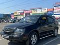 Lexus RX 300 2000 годаүшін5 500 000 тг. в Шымкент