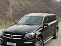Mercedes-Benz GL 500 2013 года за 18 500 000 тг. в Алматы
