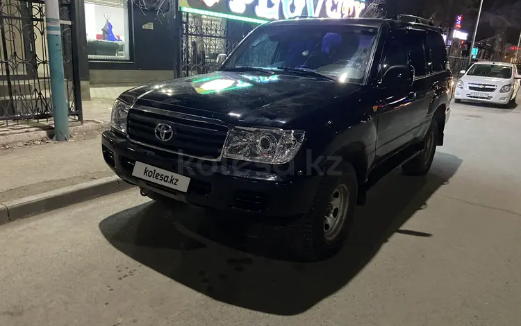 Toyota Land Cruiser 2001 годаfor6 500 000 тг. в Алматы