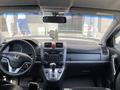 Honda CR-V 2007 года за 8 000 000 тг. в Шымкент – фото 5