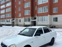 ВАЗ (Lada) Priora 2170 2012 годаүшін1 850 000 тг. в Уральск