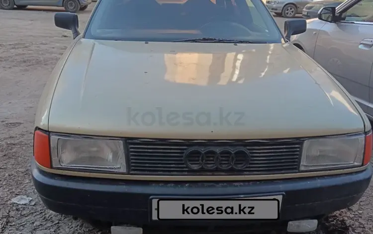 Audi 80 1991 года за 1 000 000 тг. в Павлодар