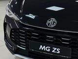 MG ZS Luxe 2026 года за 9 490 000 тг. в Актобе – фото 3