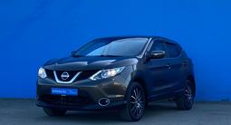 Nissan Qashqai 2015 годаүшін8 760 000 тг. в Алматы