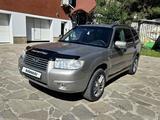 Subaru Forester 2007 года за 4 500 000 тг. в Алматы
