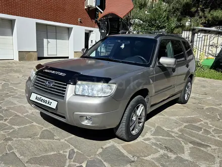 Subaru Forester 2007 года за 4 500 000 тг. в Алматы