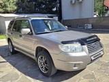 Subaru Forester 2007 года за 4 500 000 тг. в Алматы – фото 2