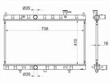 Радиатор охлаждения двигателя за 28 350 тг. в Караганда