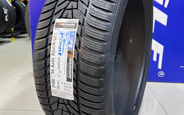 275/40R22 107V XL Hankook 2024 W330A i cept Evo3 за 120 000 тг. в Алматы