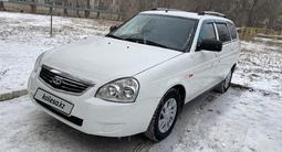 ВАЗ (Lada) Priora 2171 2013 года за 2 780 000 тг. в Уральск