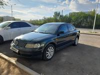 Volkswagen Passat 1998 года за 1 820 000 тг. в Балхаш