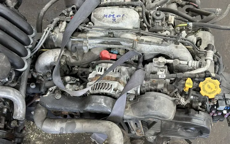 EJ253 EJ25 Контрактный двигатель Субару Привозной мотор EJ-25 EJ-253 за 400 000 тг. в Астана