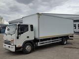 JAC  N120 2026 годаүшін24 100 000 тг. в Костанай