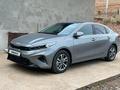 Kia Cerato 2023 года за 10 100 000 тг. в Шымкент – фото 3
