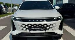EXEED RX 2023 года за 15 490 000 тг. в Астана – фото 2