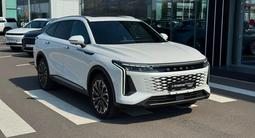 EXEED RX 2023 года за 15 490 000 тг. в Астана