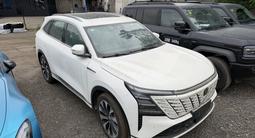 Changan CS75 Plus 2026 годаүшін12 300 000 тг. в Алматы