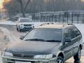 Toyota Corolla 1995 годаfor1 700 000 тг. в Алматы – фото 13